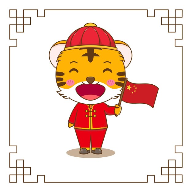 Vector lindo tigre en celebración del año nuevo chino