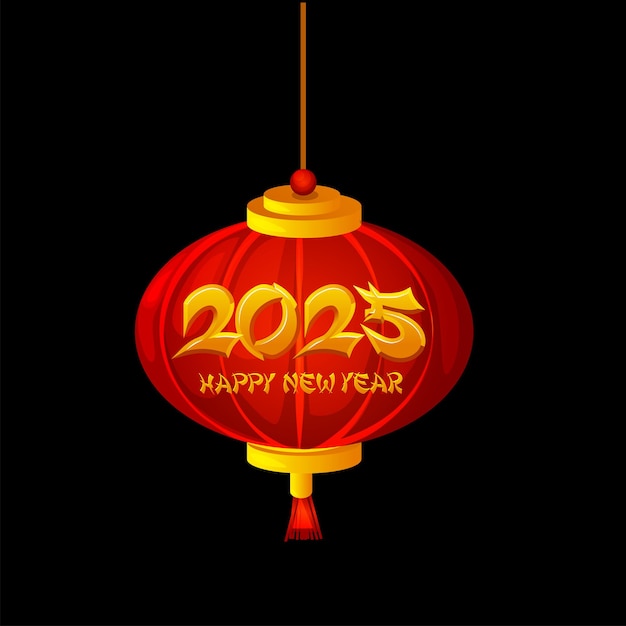 Linterna china roja con el texto feliz año nuevo 2025 de la serpiente dorada lámpara china decoración oriental de la cultura china ilustración