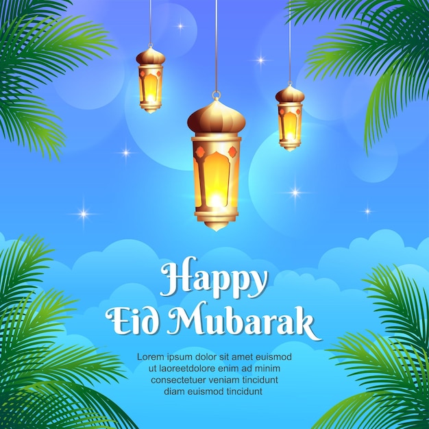 Linterna islámica ramadan kareem saludo con cielo azul y palmeras ilustración