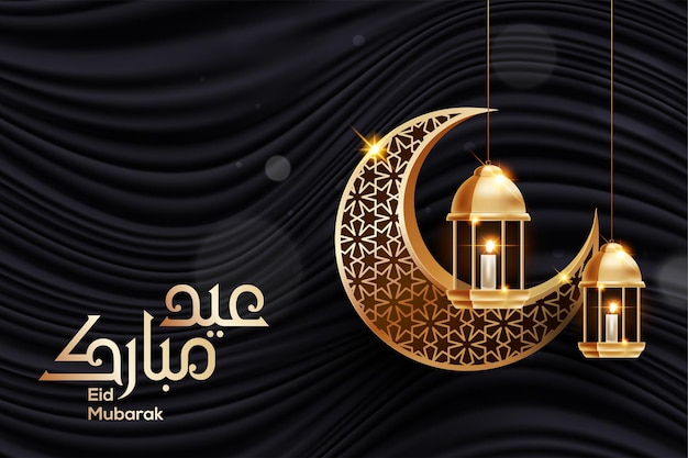 Linternas colgantes y luna creciente fondo realista de Eid Mubarak