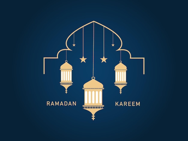 Las linternas de Kareem de Ramadán