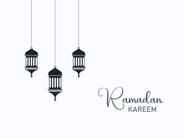 Las linternas de Kareem de Ramadán