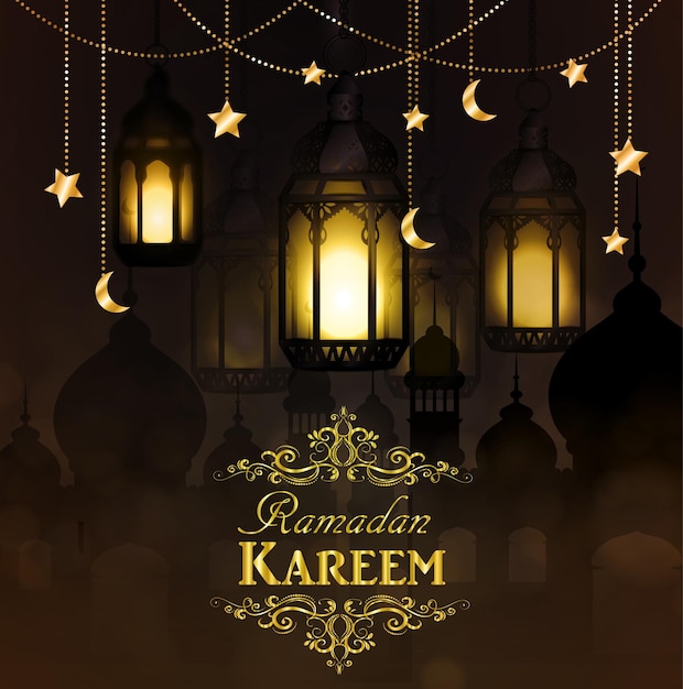 Las linternas de Kareem de Ramadán