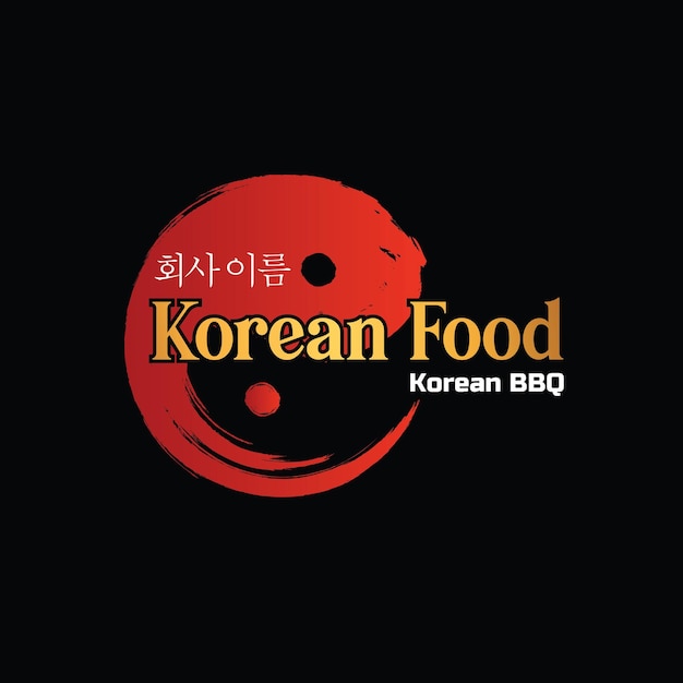 Logo comida coreana con rojo y dorado01