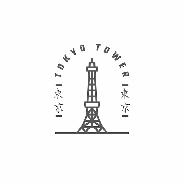 Logotipo de arte lineal de la torre de Tokio