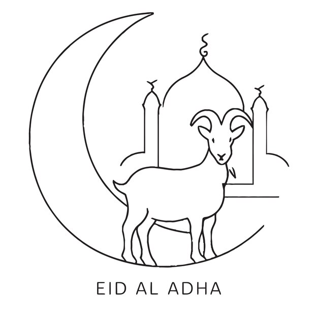 un logotipo blanco y negro con una cabra y una mezquita