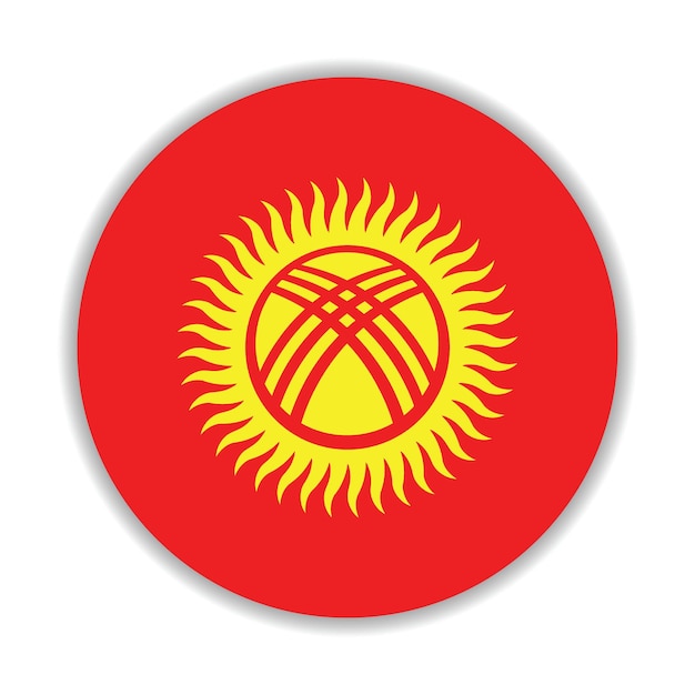El logotipo del círculo de la bandera de Kirguistán, el icono de la ilustración vectorial por computadora