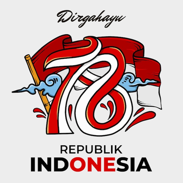 Logotipo del Día de la Independencia de Indonesia Vector EPS 10