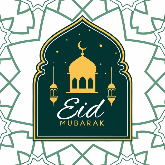 El logotipo de Eid Mubarak presenta un ornamentado arco islámico con contornos dorados y una linterna brillante en