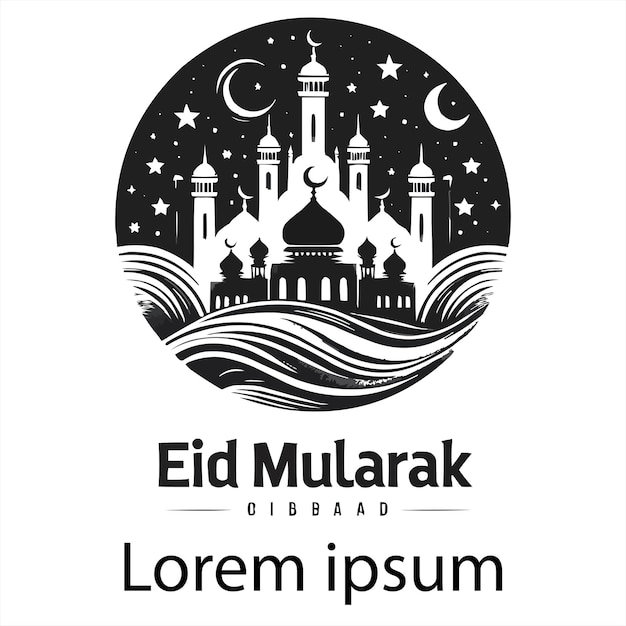 El logotipo de Eid Mubarak