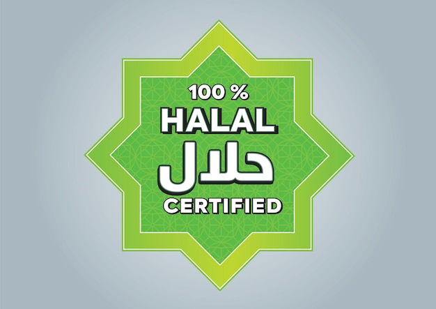 Vector logotipo halal