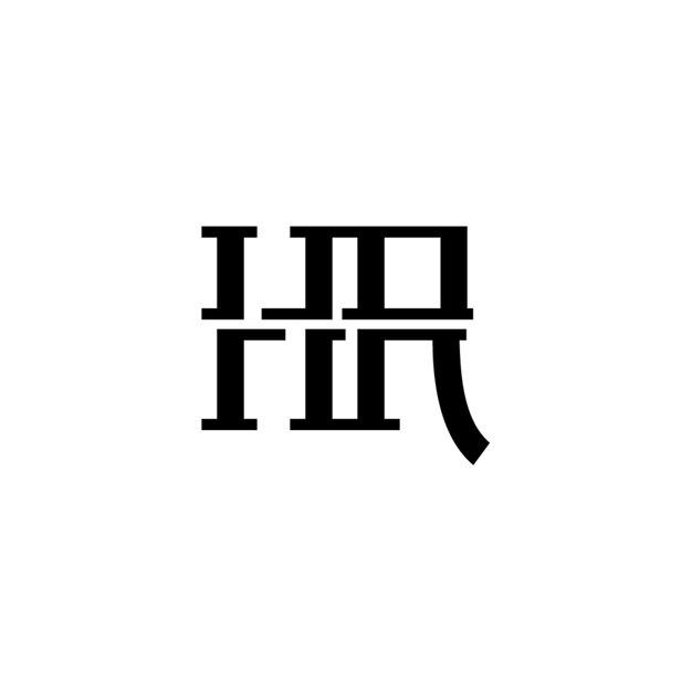 El logotipo de HR está diseñado con monograma, letra, texto, nombre, símbolo, logotipo monocromático, carácter alfabético y logotipo simple.