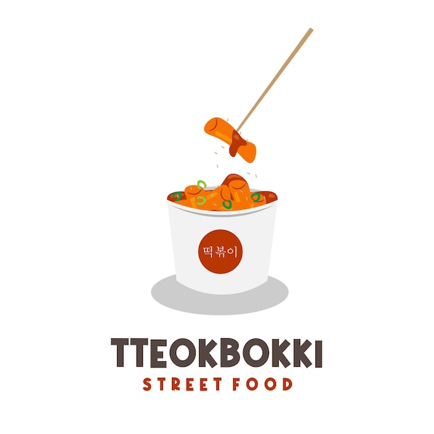 Logotipo de ilustración de tteokbokki de comida callejera coreana con empaque de tazón de papel blanco