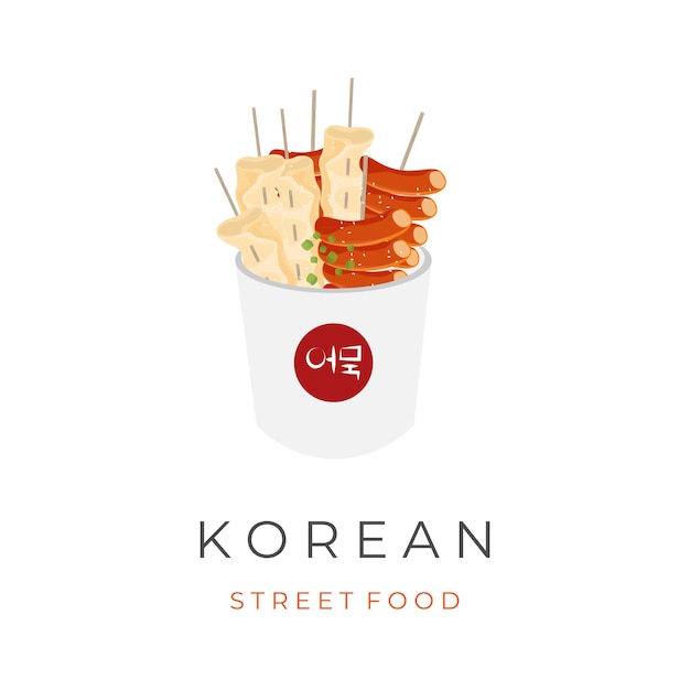 Logotipo de ilustración vectorial de comida callejera coreana Odeng y Tteokbokki servidos en un tazón de papel