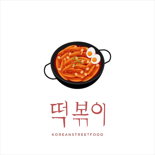 Logotipo de ilustración vectorial coreano Tteokbokki con salsa Gochujang en una sartén caliente