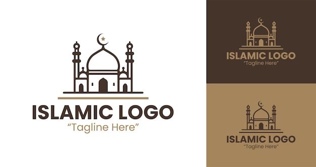 Logotipo islámico moderno marrón y blanco con caligrafía árabe y diseño geométrico