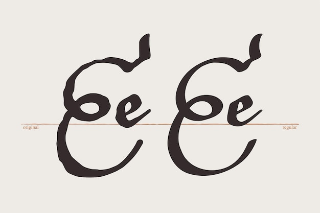 Logotipo de la letra E Tipo de escritura medieval Caligrafía original y regular Set gótico de la Edad Media