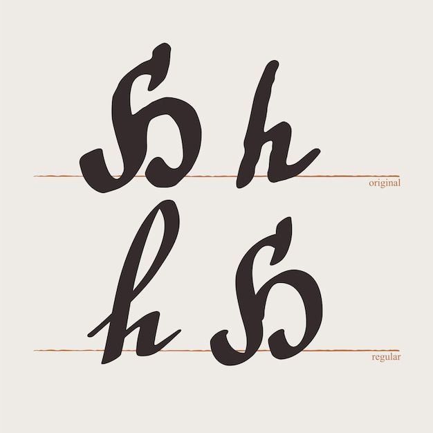 Logotipo de la letra H Tipo de escritura medieval Caligrafía original y regular Set gótico de la Edad Media