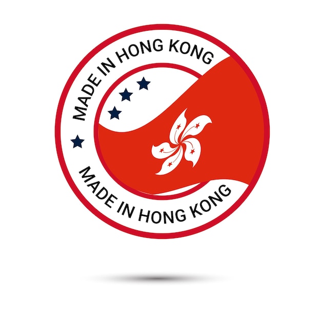 El logotipo Made In Hong Kong y el diseño del logotipo de las banderas de Hong Kong confían en el diseño de la insignia