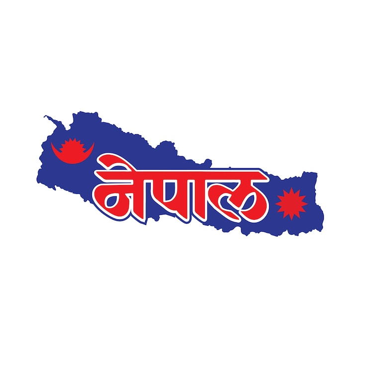 Vector el logotipo de nepal