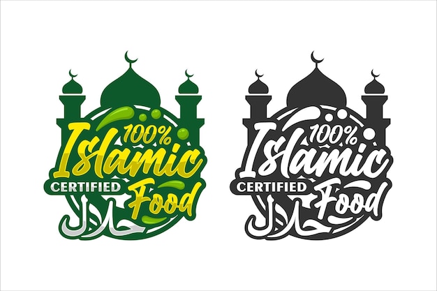 Logotipo premium halal certificado de comida islámica