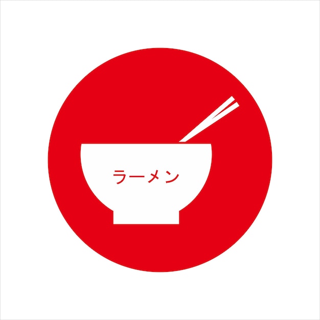 Vector el logotipo de ramen