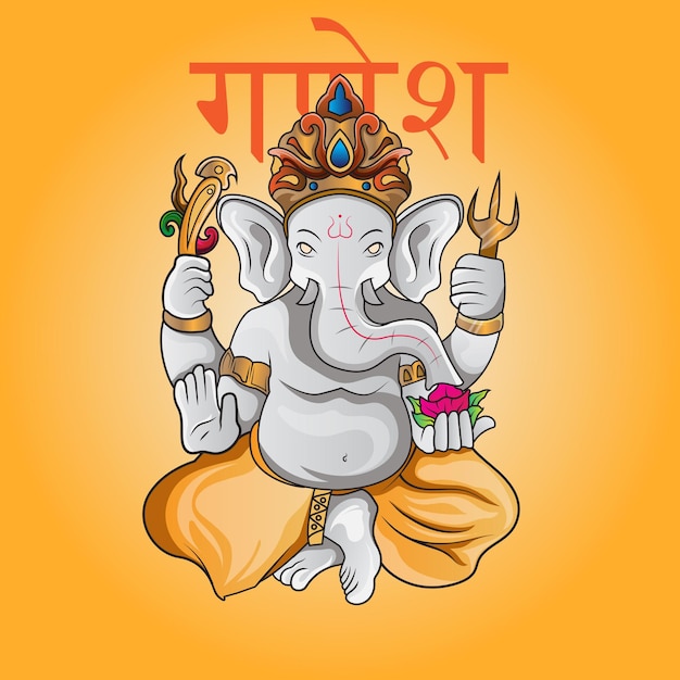 Lord Ganapati para el festival Happy Ganesh Chaturthi estandarte religioso Dios indio famoso por el festival Ganesh Chaturthi