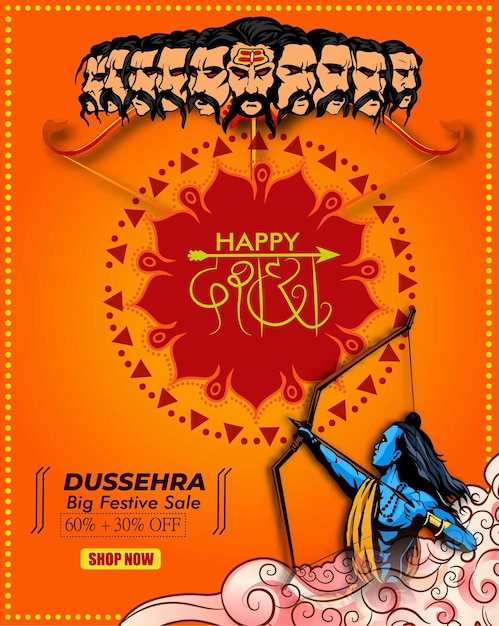 Lord rama matando a ravana en el festival navratri para el festival hindú happy dussehra vijayadashami