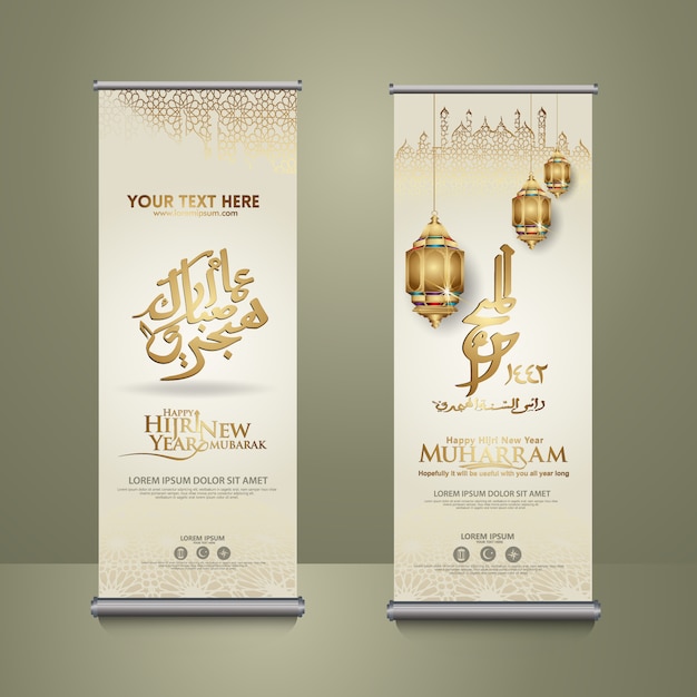 Lujosa caligrafía de Muharram islámica y feliz año nuevo hijri, configurar plantilla de banner enrollable