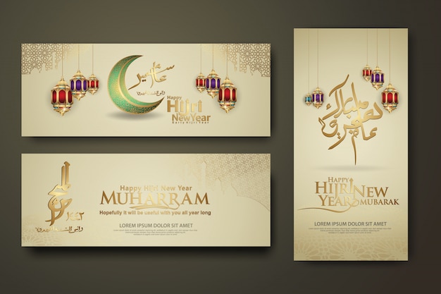 Lujosa caligrafía de Muharram islámica y feliz año nuevo hijri, establecer plantilla de banner