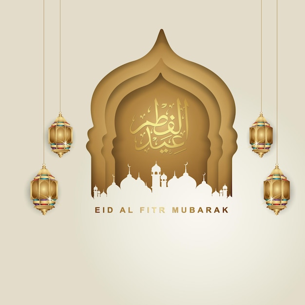 Lujosa plantilla de diseño de saludo Eid al fitr Mubarak con caligrafía árabe, luna creciente y linterna futurista.