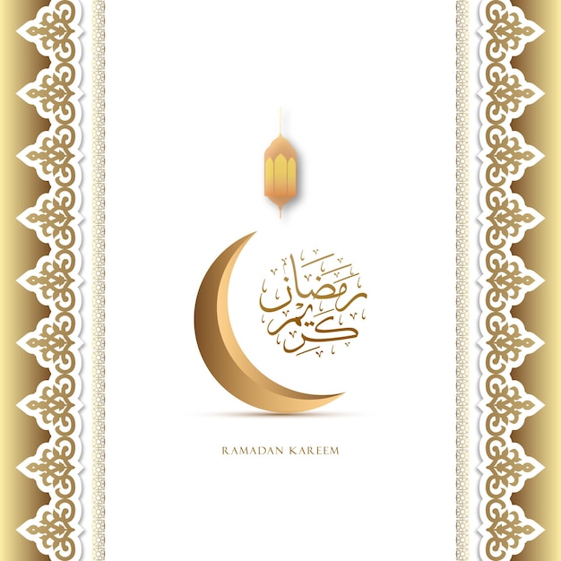 Lujoso diseño islámico para Ramadan Kareem con caligrafía árabe, adorno, linterna y media luna