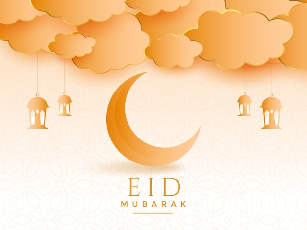 El lujoso festival islámico Eid Mubarak recibe hermosos antecedentes con linternas de nubes y luna