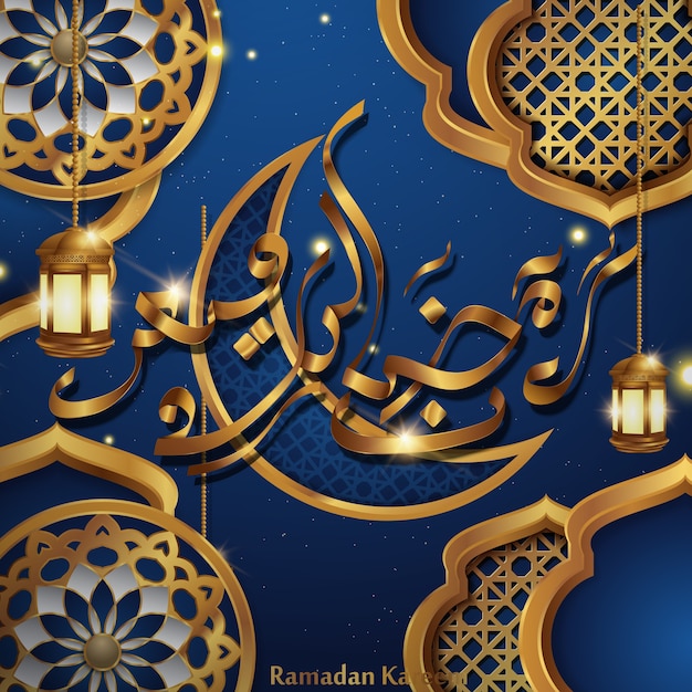 Luna creciente del diseño islámico de Ramadan Kareem