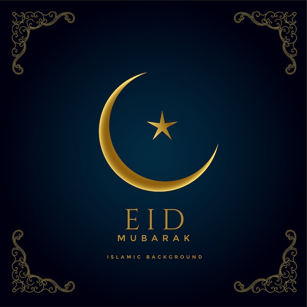 Luna de eid mubarak de oro premium con borde decorativo