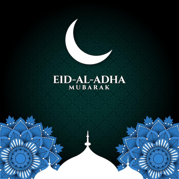 luna y mezquita hermosa ilustración de eid mubarak