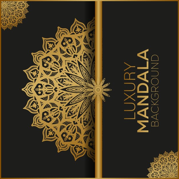 Luxury Vector decorativo islámico círculos de mandala geométricos dorados