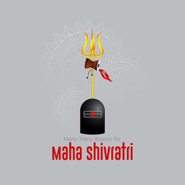 Maha Shivaratri es un festival hindú dedicado al Señor Shiva