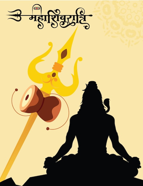 Vector el maha shivaratri