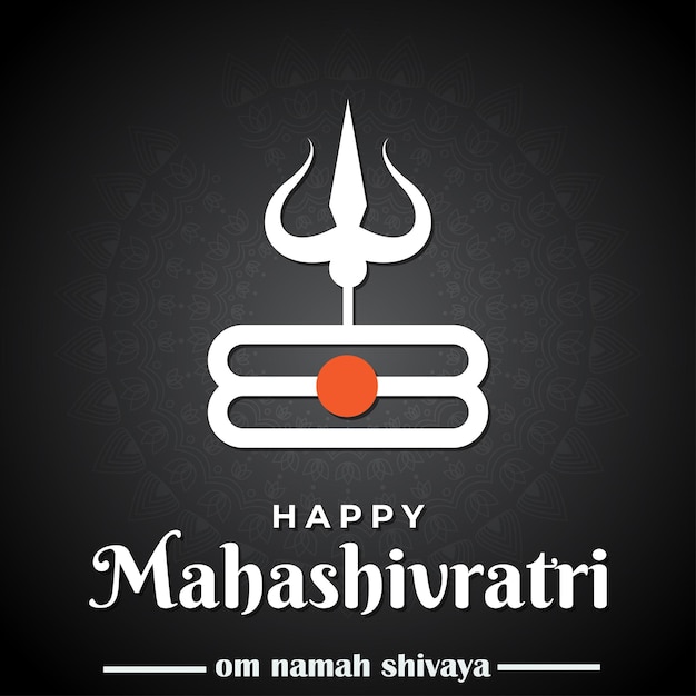 maha shivratri