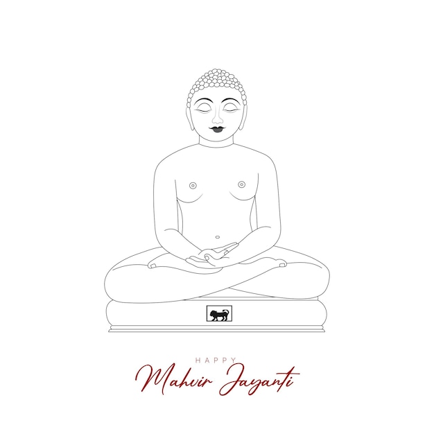 Mahavir Jayanti. ¿Qué es esto?