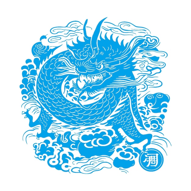 El majestuoso dragón azul