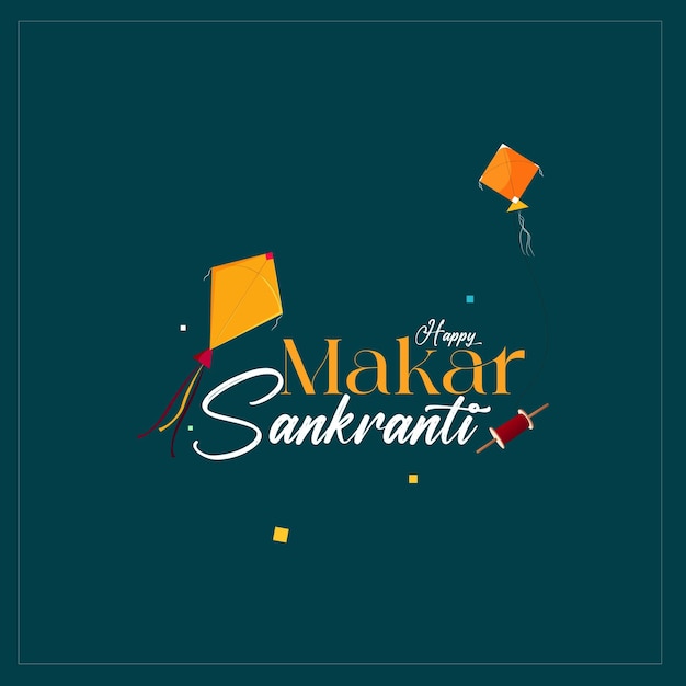 Vector el makar sankranti 3