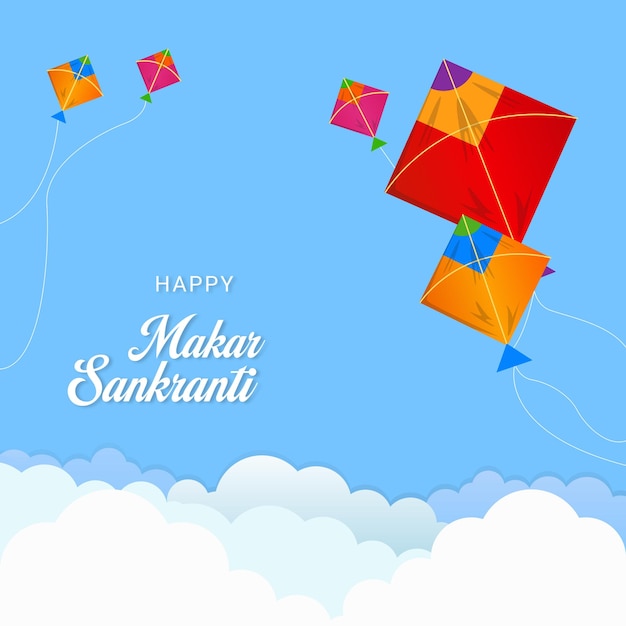 Makar Sankranti También conocido como Makar Sankranti
