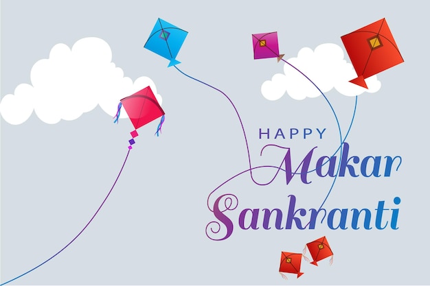Makar Sankranti También conocido como Makar Sankranti