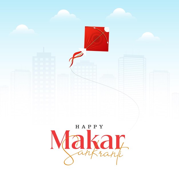 Makar Sankranti También conocido como Makar Sankranti