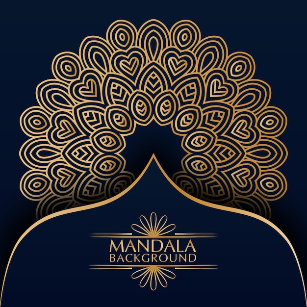 Mandala en árabe