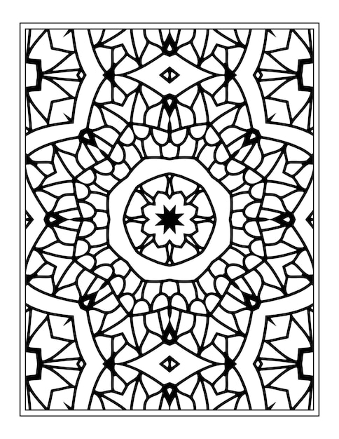 Mandala para colorear para Kdp Coloring Book