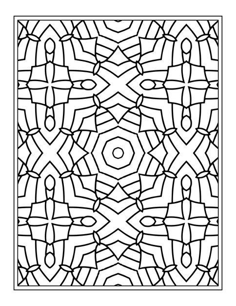 Mandala para colorear Página Kdp Libro para colorear diseño
