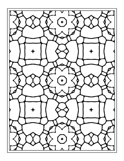 Mandala para colorear Página Kdp Libro para colorear diseño